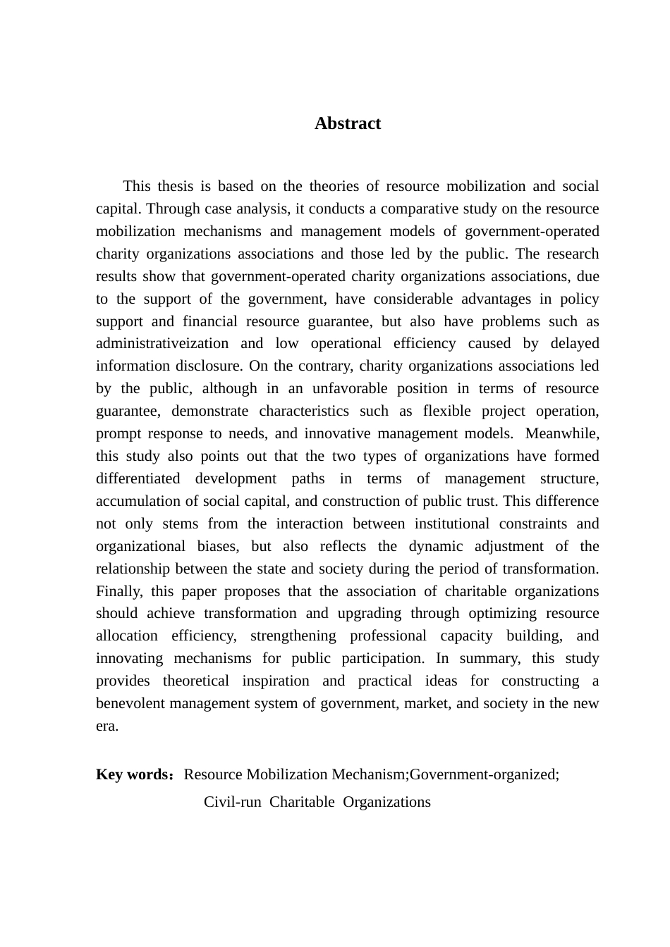 25年CH社会工作 【5-1终稿】官办和民办慈善组织资源动员机制对比研究终稿-约37145字符.docx_第2页