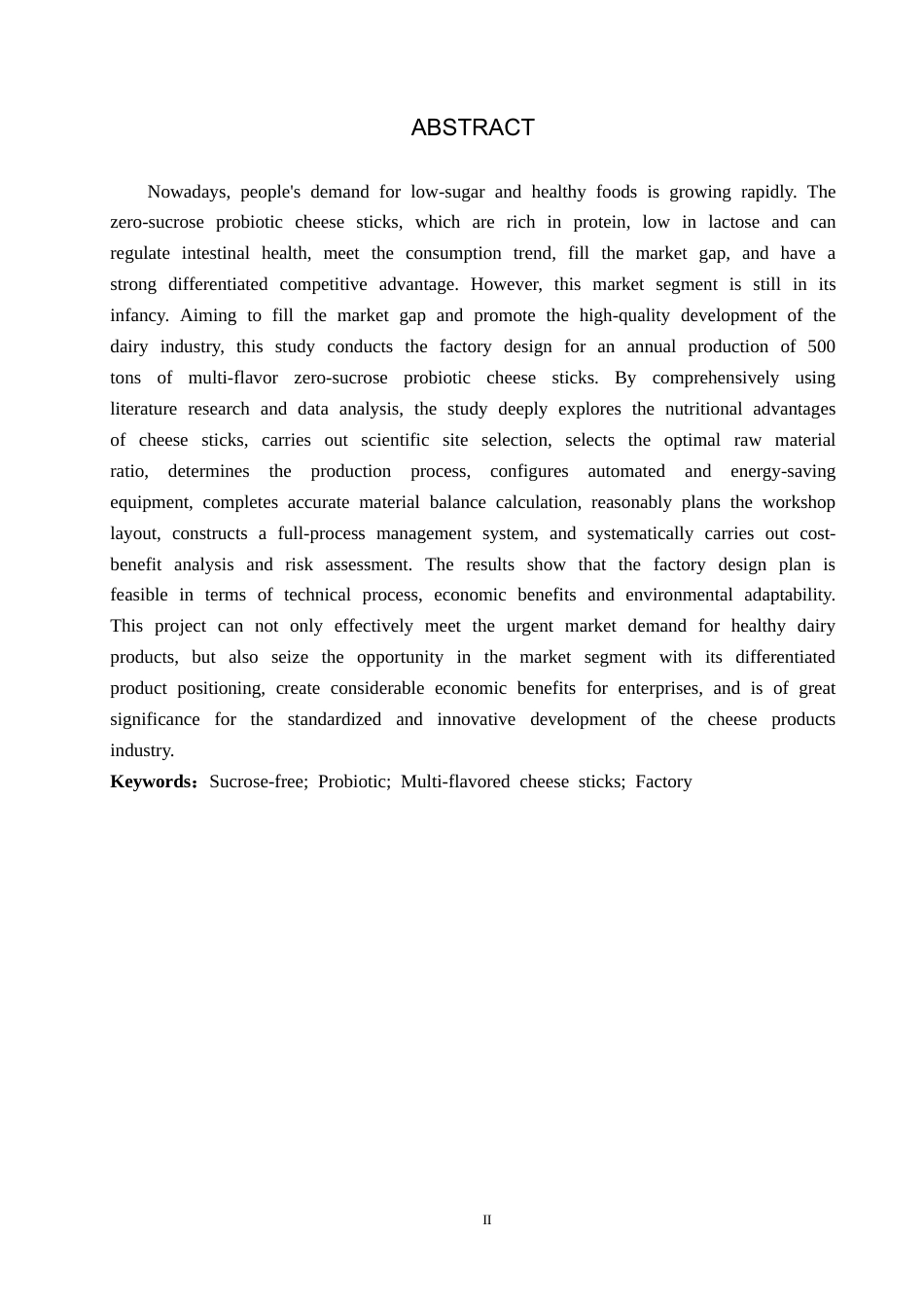 25年CH食品质量与安全-年产500吨多风味零蔗糖益生菌奶酪棒的工厂设计终版-约13962字符.docx_第2页