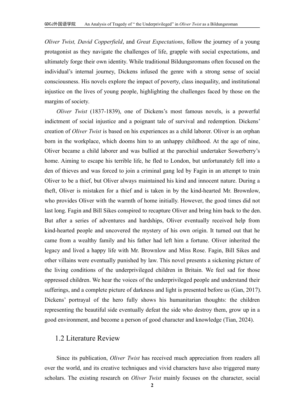 25年CH英语 《奥利弗·特维斯塔萨·成长小说》中“弱势群体”的悲剧分析-约46340字符.pdf_第5页
