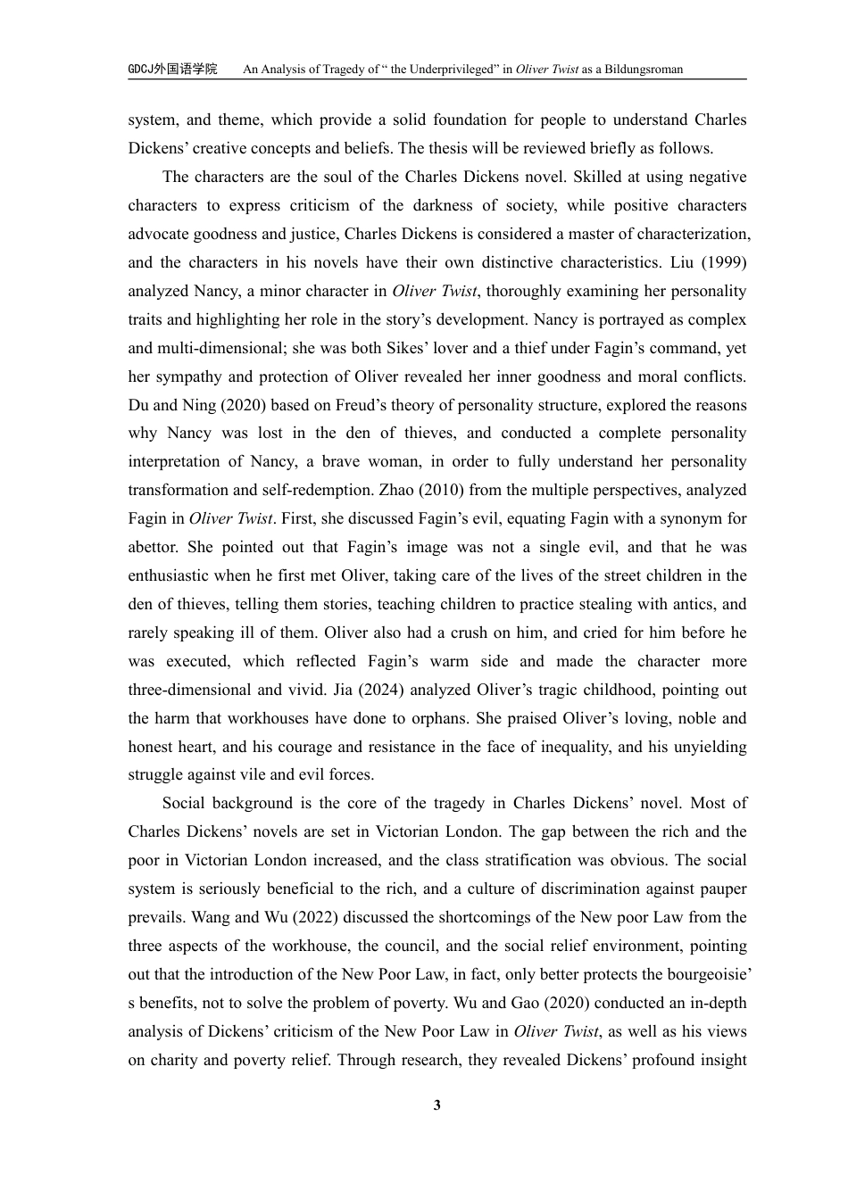 25年CH英语 《奥利弗·特维斯塔萨·成长小说》中“弱势群体”的悲剧分析-约46340字符.pdf_第6页