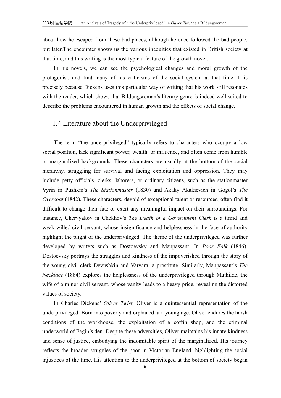 25年CH英语 《奥利弗·特维斯塔萨·成长小说》中“弱势群体”的悲剧分析-约46340字符.pdf_第9页