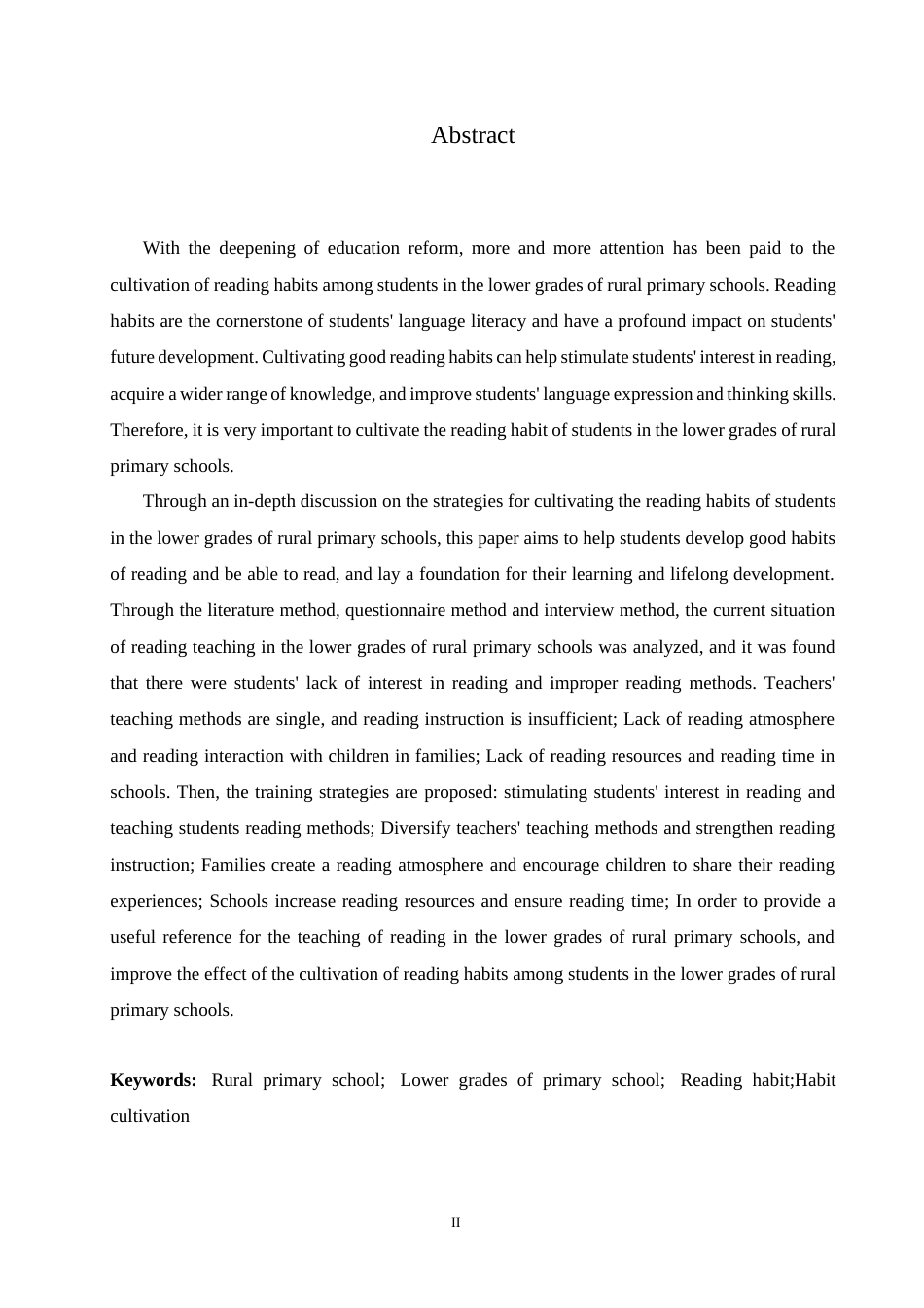 25年CH小学教育 农村小学低年级阅读习惯培养的策略探究-约18232字符.docx_第3页