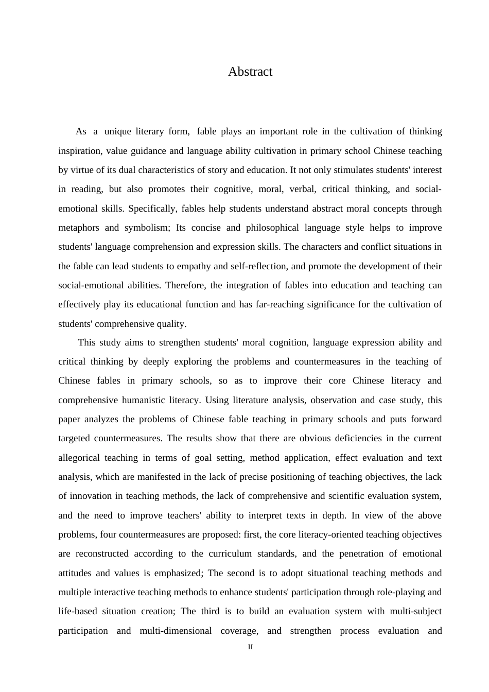 25年CH小学教育 小学语文寓言教学中存在的问题及对策-约16429字符.doc_第2页