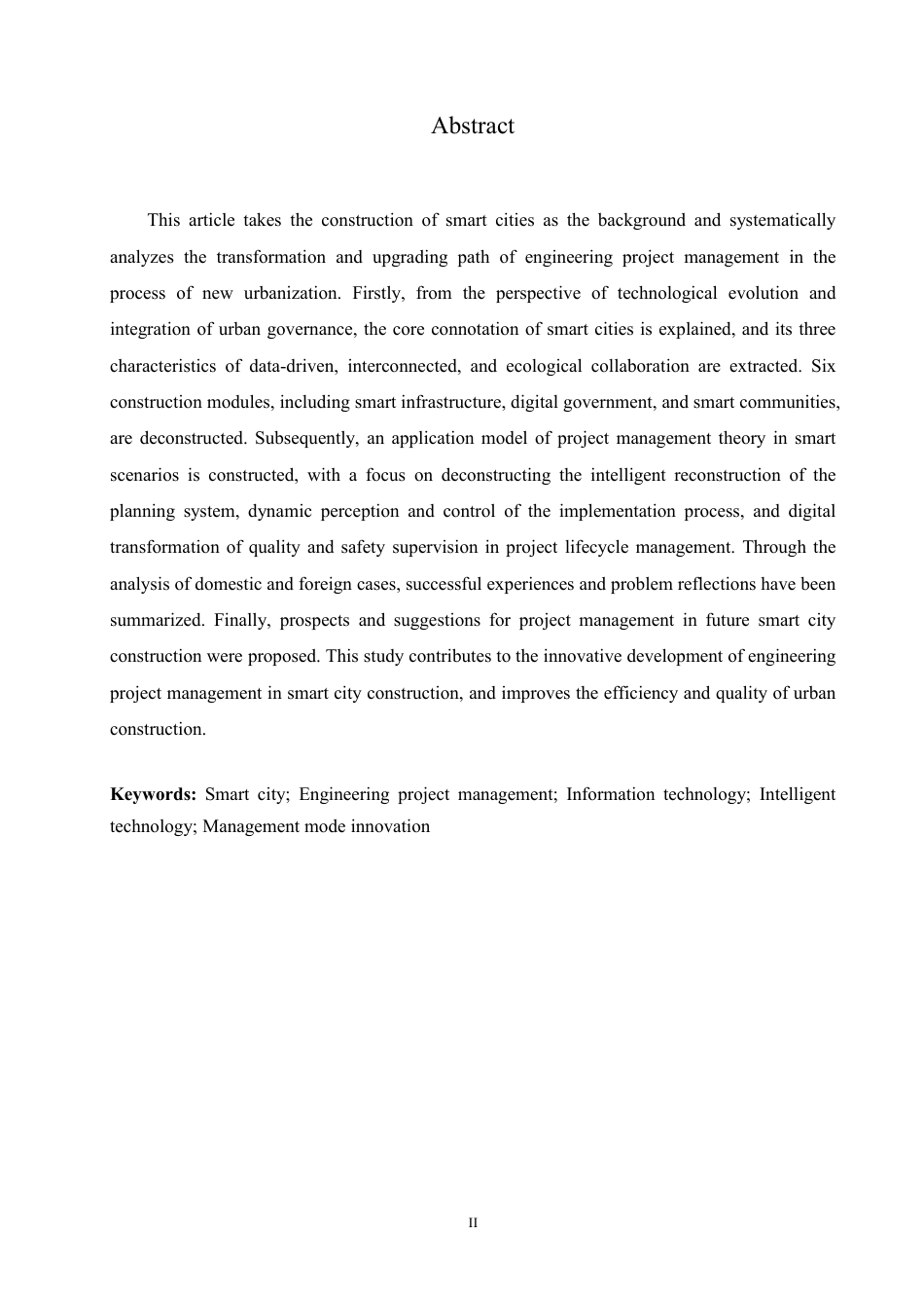 25年CH 智慧城市建设在工程项目管理中的研究-成教.pdf_第4页