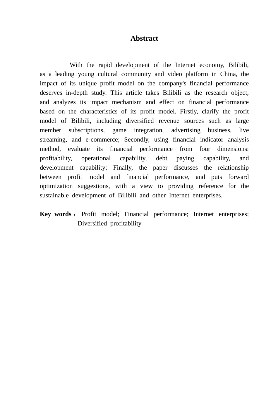 25年CH会计学 哔哩哔哩公司盈利模式对其财务绩效影响研究终稿-约11502字符.docx_第4页