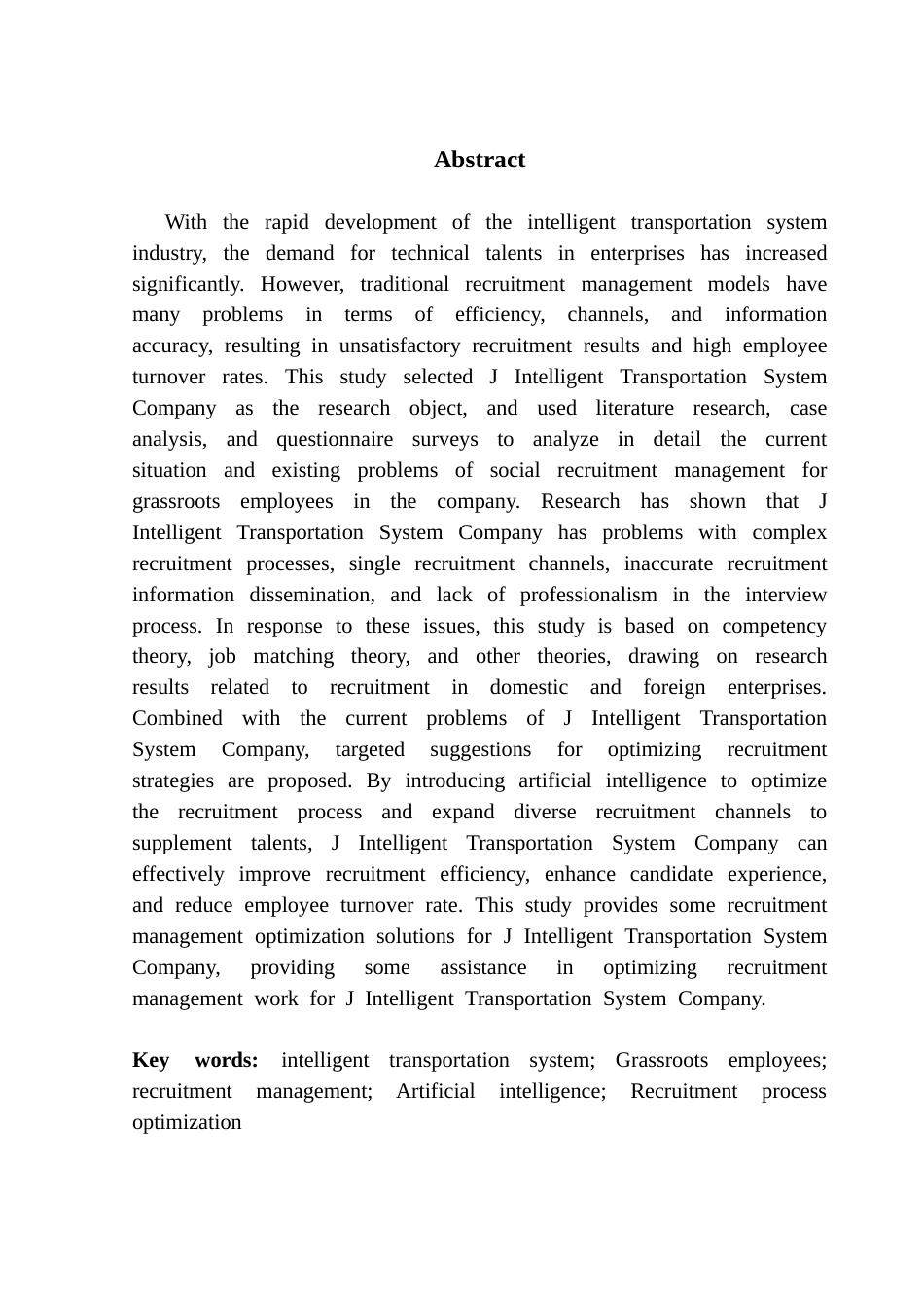 25年CH人力资源管理 关键词：智能交通系统；基层员工；招聘管理；人工智能；招聘流程优化终稿-约23473字符.docx_第2页