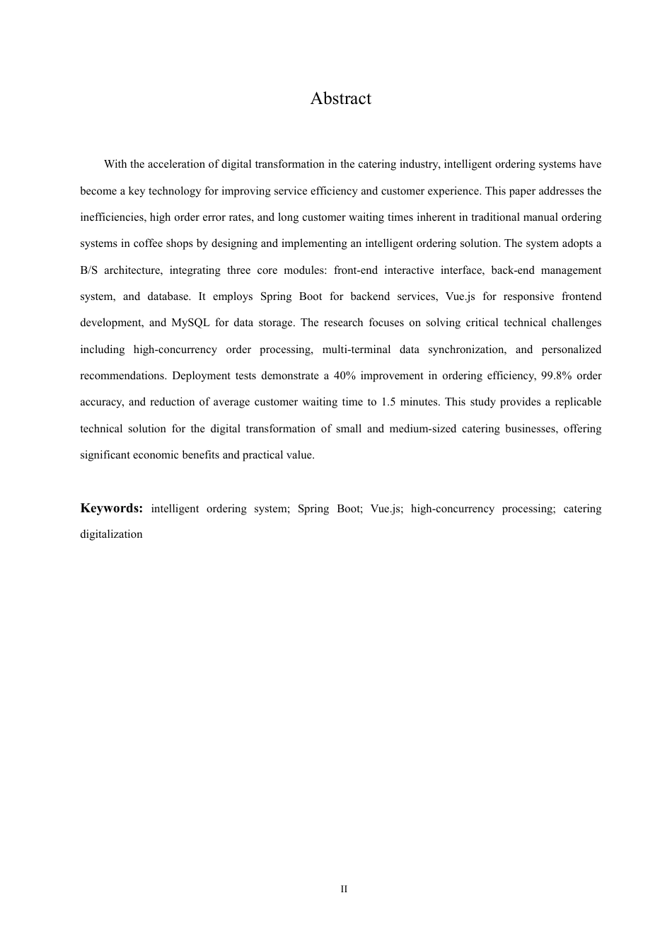 25年CH 基于智能技术的咖啡店点餐系统设计与-成教.pdf_第4页