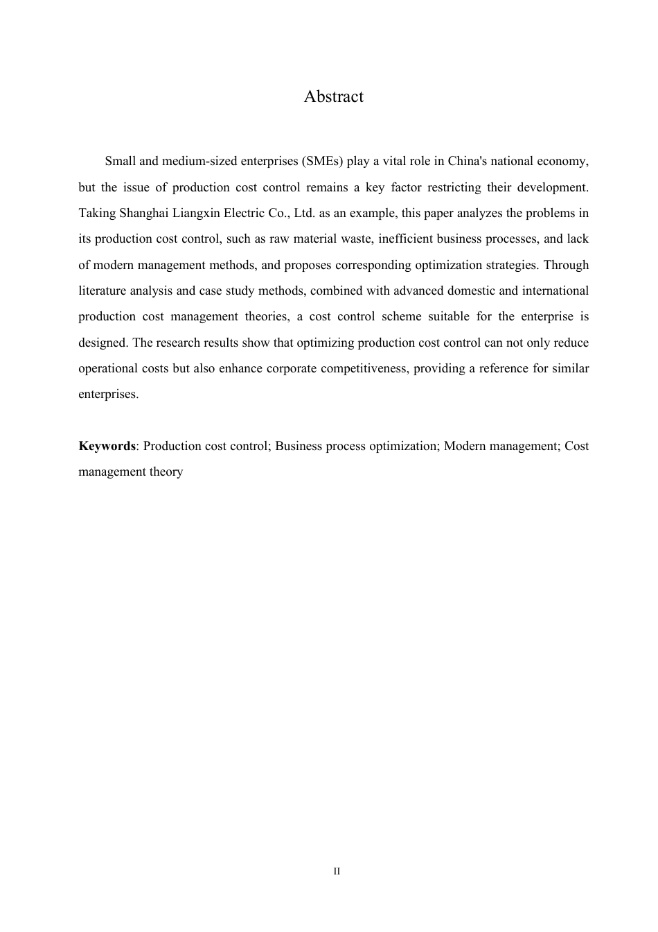 25年CH会计学 中小企业生产成本控制优化研究-约7321字符.pdf_第2页