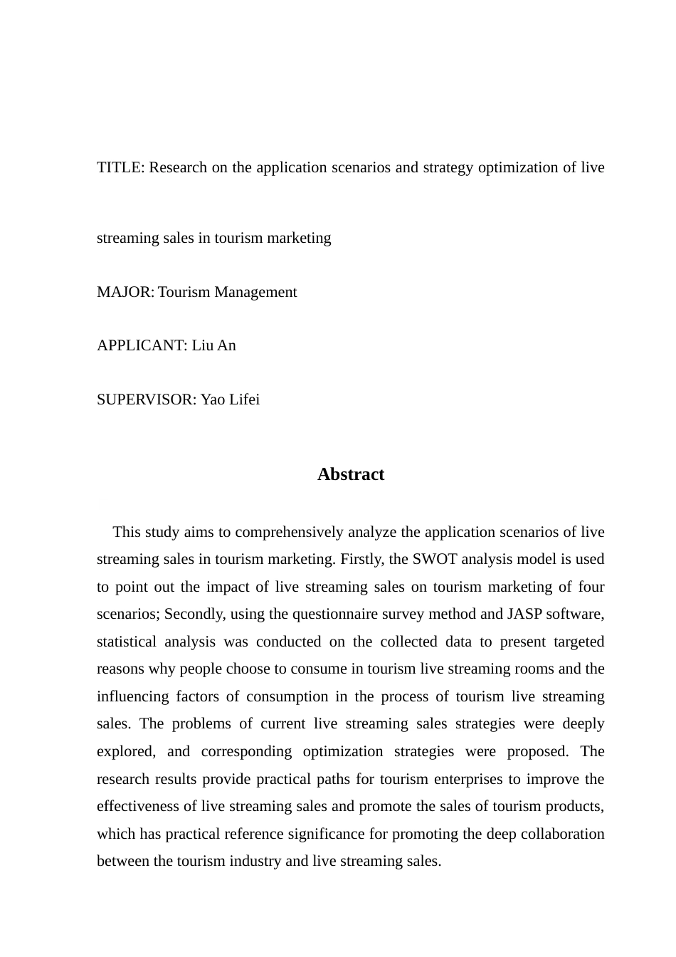 25年CH旅游管理 旅游营销中直播带货的应用场景与策略优化研究-约23329字符.doc_第3页