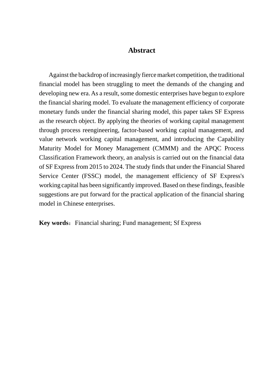 25年CH会计学 财务共享服务中心（FSSC）模式下企业资金管理效能研究-以顺丰为例终稿-约21145字符.docx_第3页