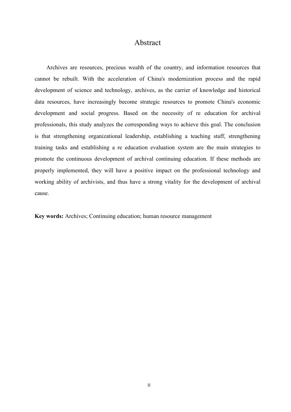 25年CH人力资源管理-档案人员人力资源管理的继续教育探讨-约10438字符.pdf_第2页