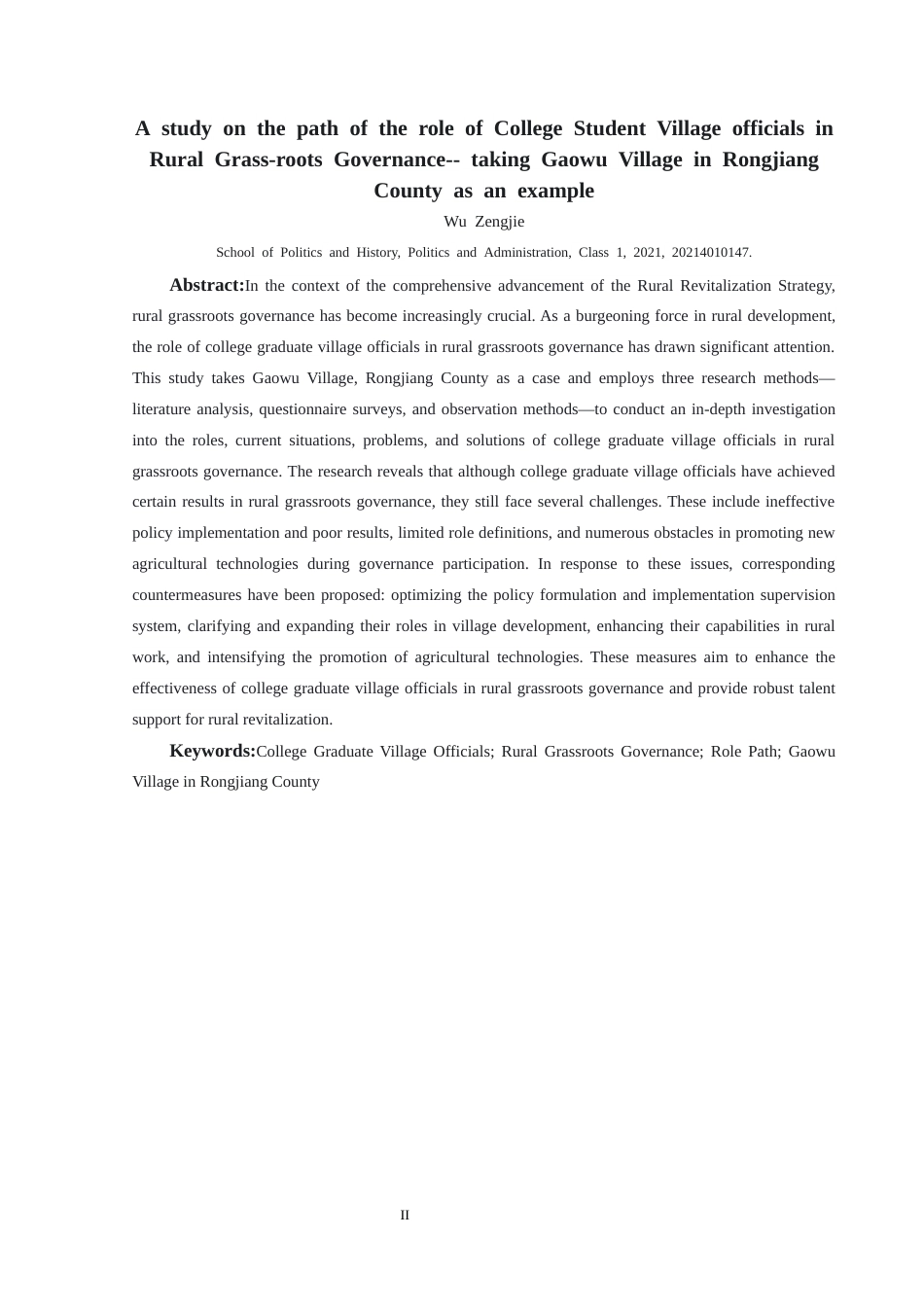 25年CH政治学与行政学 大学生村官在农村基层治理中作用发挥的路径研究——以榕江县高武村为例关键词：大学生村官；农村基层治理；榕江县高武村(终)-约18985字符.docx_第2页