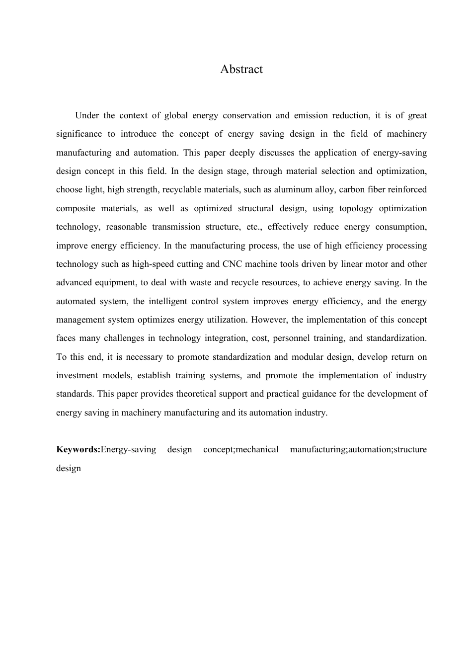 25年CH  在机械制造及其自动化中的应用-成教.pdf_第4页