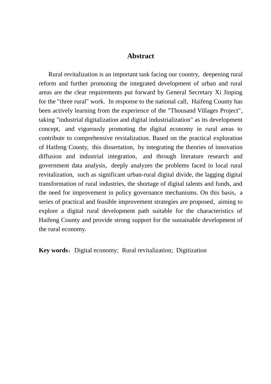 25年CH行政管理 关键词：数字经济；乡村振兴；数字化终稿-约26935字符.docx_第3页