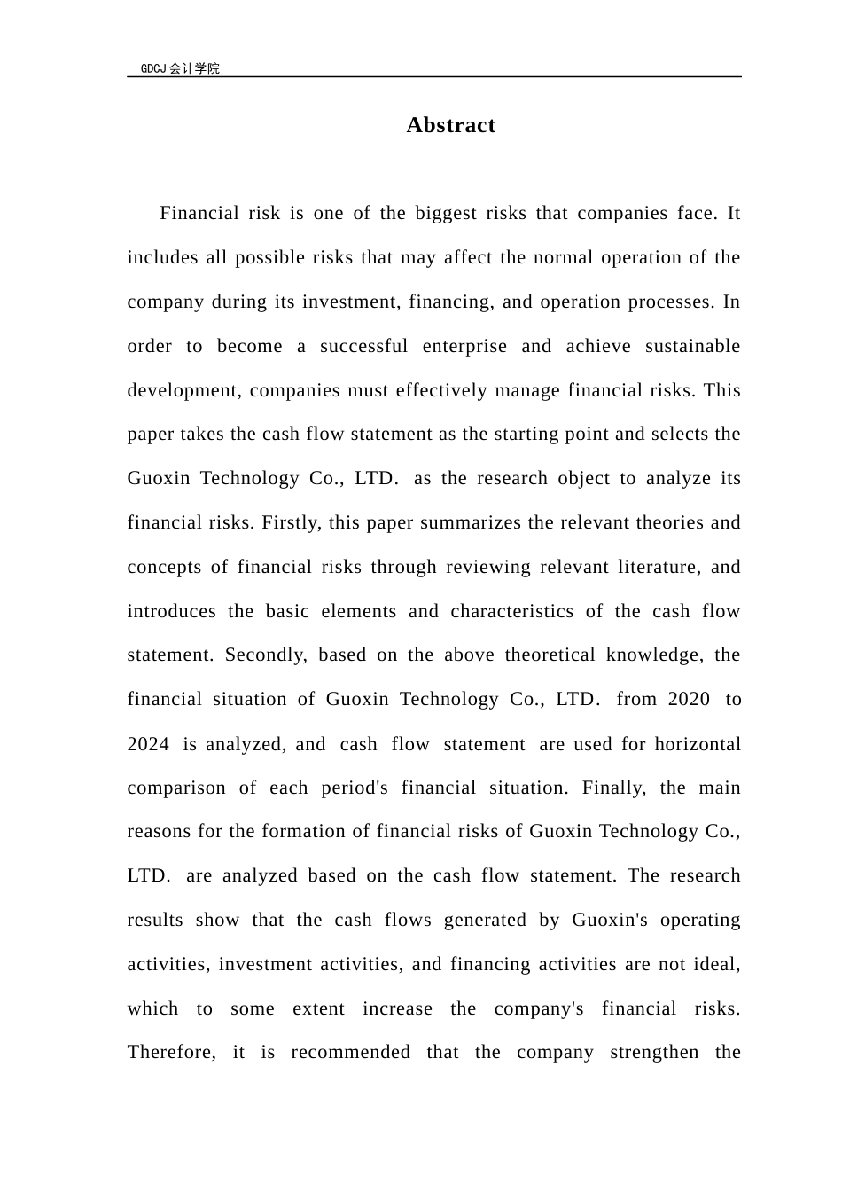 25年CH会计学 关键词：财务风险;2.现金流量表；3.国芯科技股份有限公司终稿-约47144字符.docx_第2页