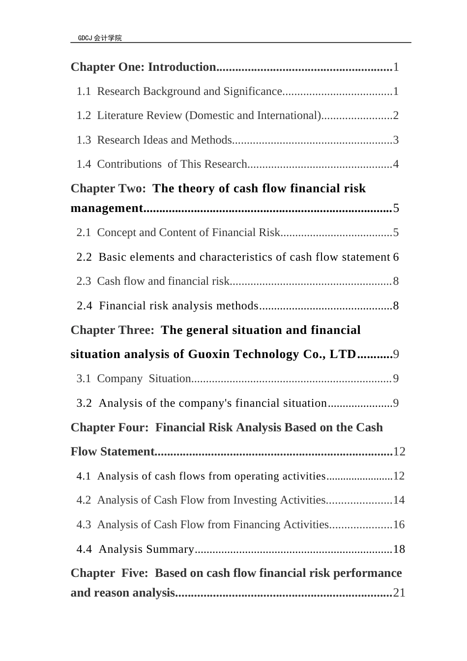 25年CH会计学 关键词：财务风险;2.现金流量表；3.国芯科技股份有限公司终稿-约47144字符.docx_第4页