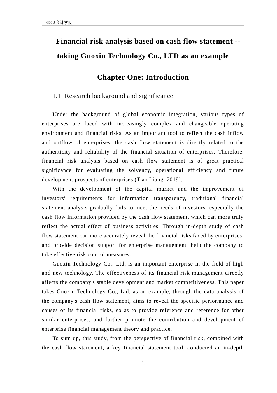 25年CH会计学 关键词：财务风险;2.现金流量表；3.国芯科技股份有限公司终稿-约47144字符.docx_第6页
