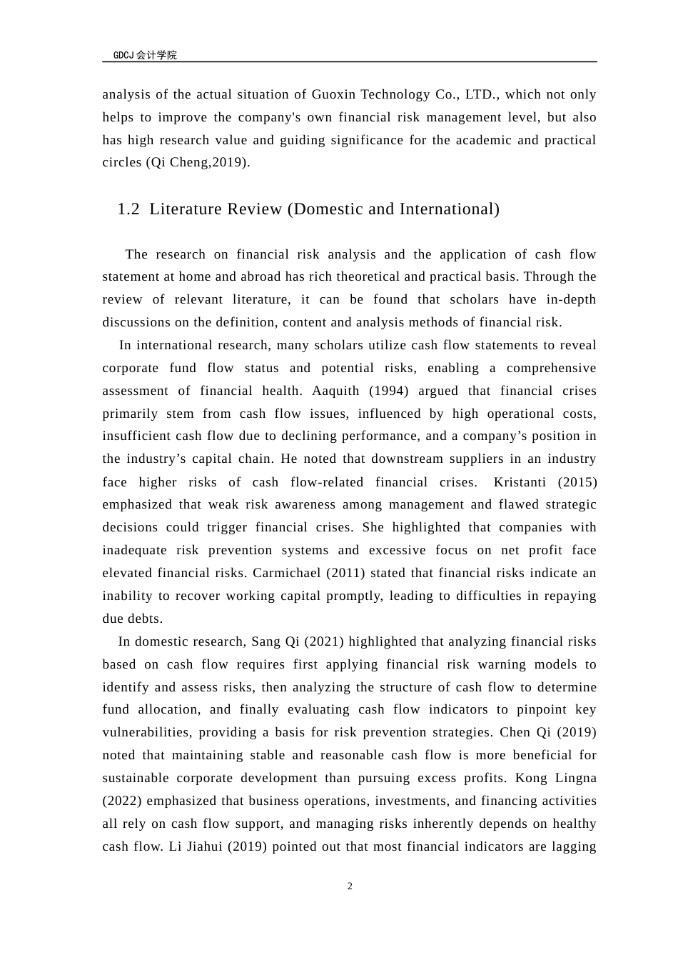 25年CH会计学 关键词：财务风险;2.现金流量表；3.国芯科技股份有限公司终稿-约47144字符.docx_第7页