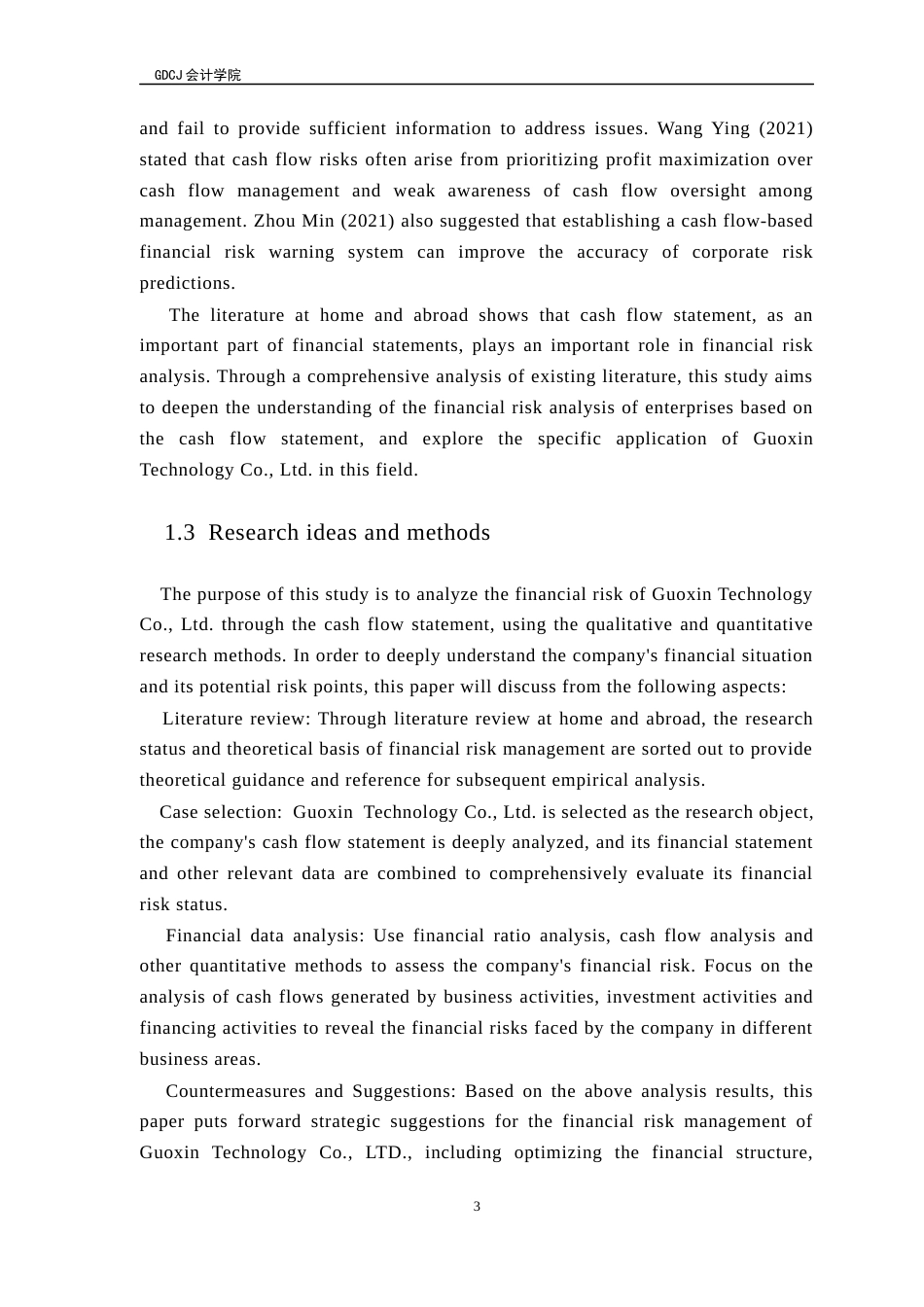 25年CH会计学 关键词：财务风险;2.现金流量表；3.国芯科技股份有限公司终稿-约47144字符.docx_第8页