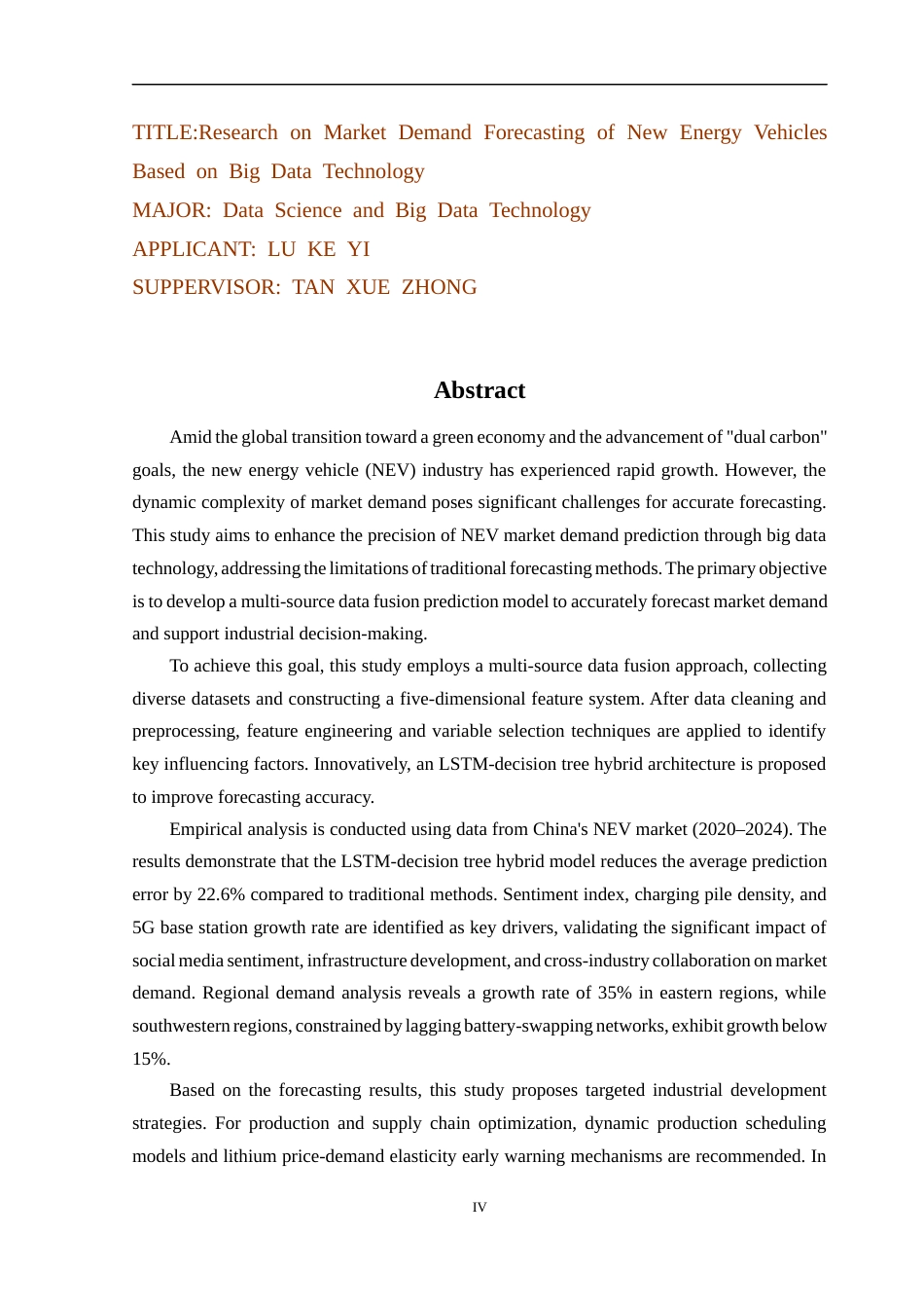 25年CH数据科学与大数据技术-基于大数据技术的新能源汽车市场需求预测研究终稿-约12114字符.docx_第3页