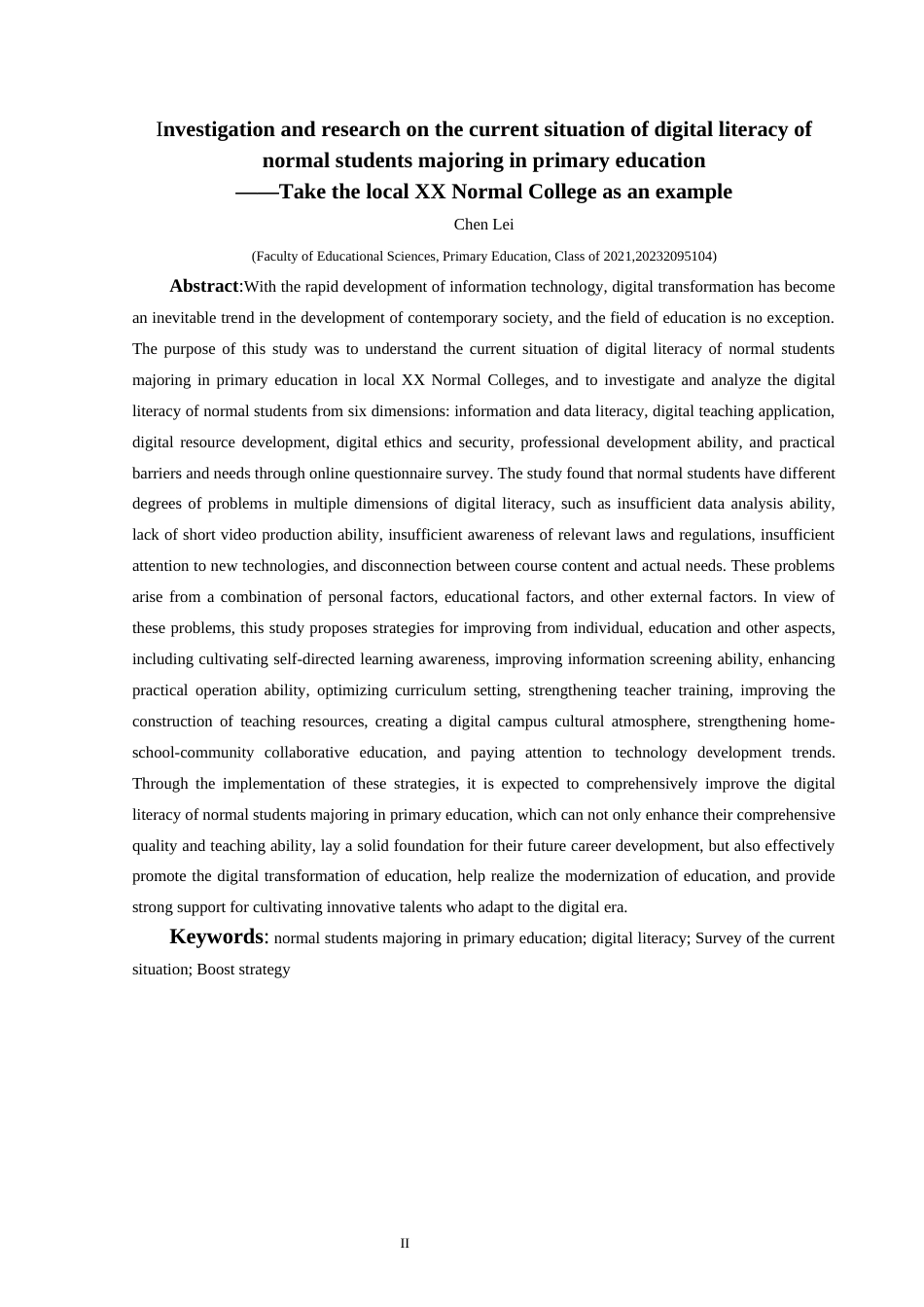 25年CH小学教育-小学教育专业师范生；数字素养；现状调查；提升策略终稿-约23146字符.docx_第5页