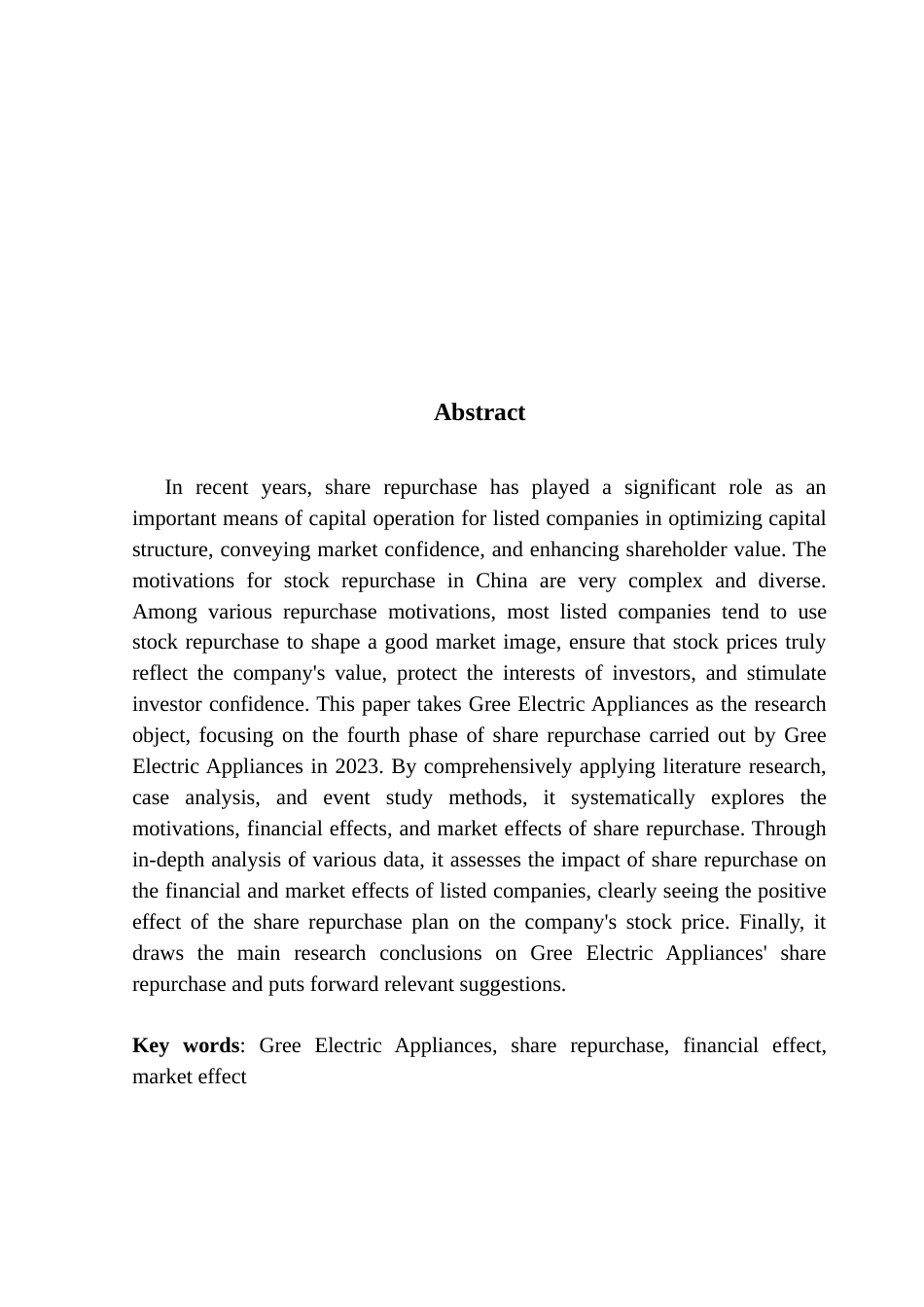 25年CH会计学 关键词：格力电器、股份回购、财务效应、市场效应终稿-约15764字符.docx_第3页