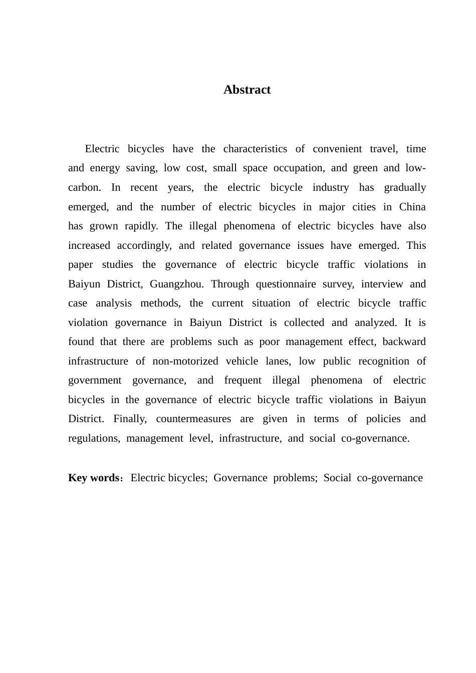 25年CH城市管理 广州市白云区电动自行车交通违法治理现状-问题及优化路径研究终稿-约14335字符.docx_第2页