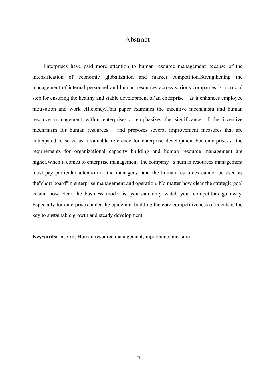 25年CH人力资源管理-人力资源管理手段和方法-约9003字符.pdf_第2页