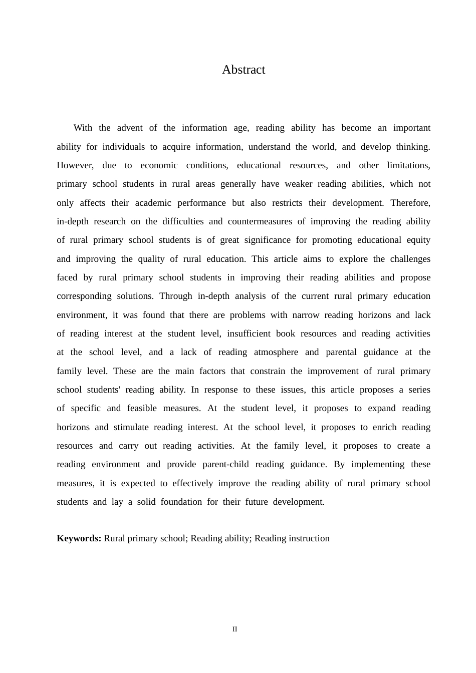 25年CH小学教育 农村小学生阅读能力提升的困境及对策-约15280字符.doc_第2页