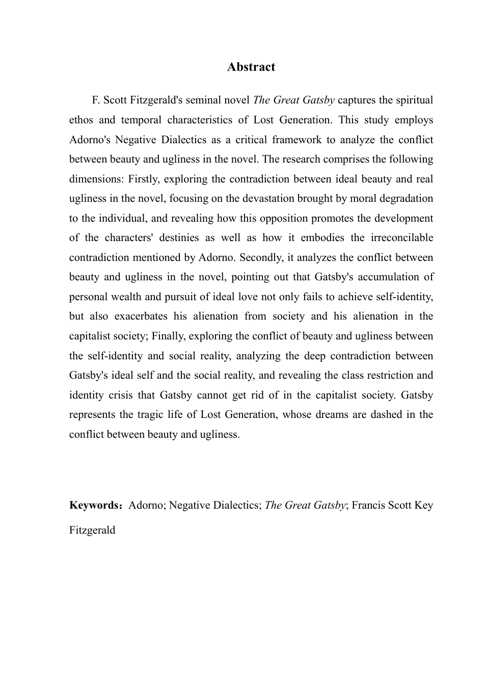 25年CH英语 《了不起的盖茨比》阿多诺消极辩证法中的美与丑冲突分析-约55583字符.pdf_第2页