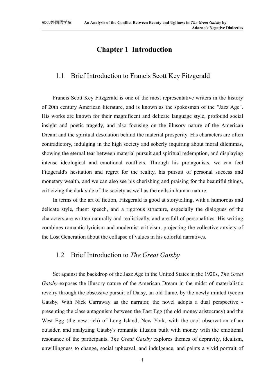 25年CH英语 《了不起的盖茨比》阿多诺消极辩证法中的美与丑冲突分析-约55583字符.pdf_第5页