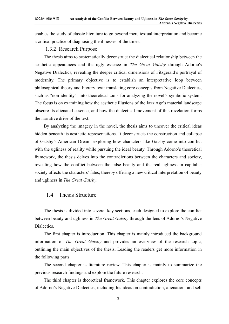 25年CH英语 《了不起的盖茨比》阿多诺消极辩证法中的美与丑冲突分析-约55583字符.pdf_第7页