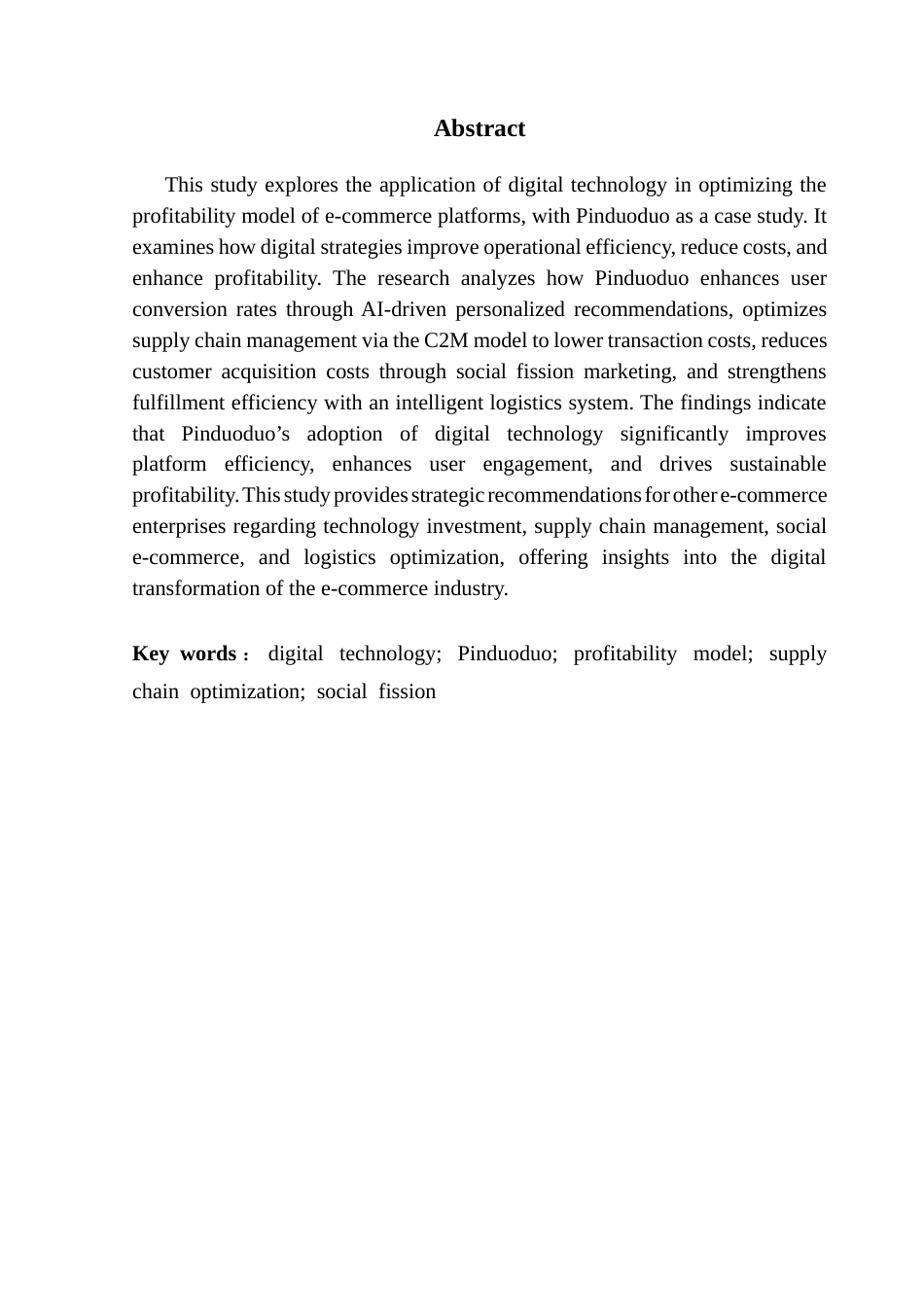 25年CH会计学 数字技术对电商平台盈利模式的优化研究-以拼多多为例终稿-约16012字符.docx_第3页