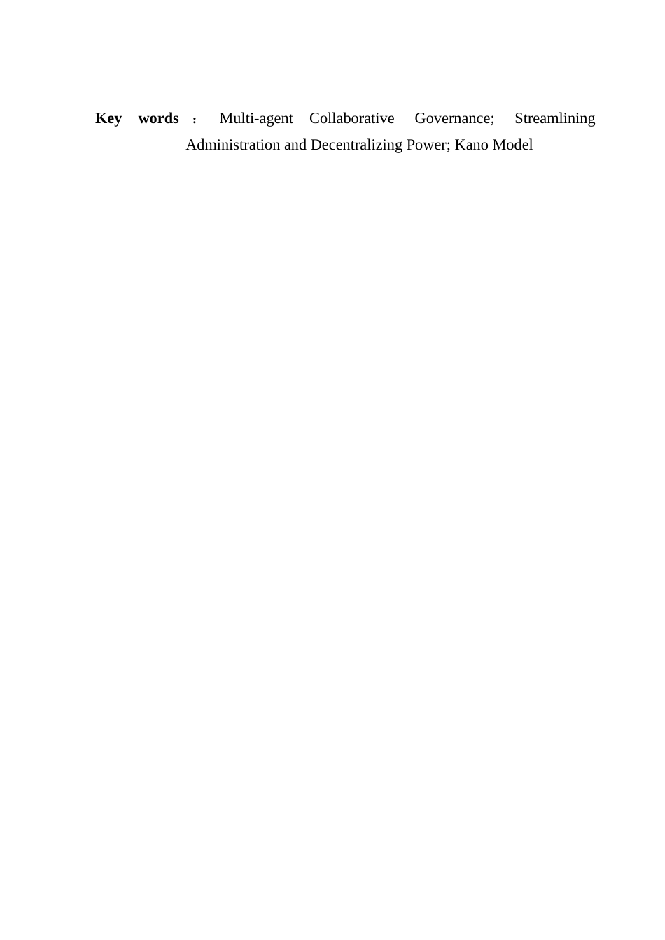 25年CH城市管理 城市社区网格化治理中居民满意度提升路径研究-以G市L区为例终稿-约21290字符.docx_第3页