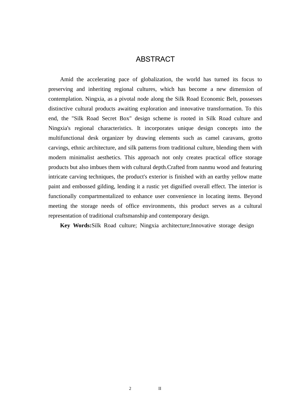 25年CH产品设计-“丝路谧匣”办公桌多功能收纳盒设计终版-约11254字符.docx_第2页