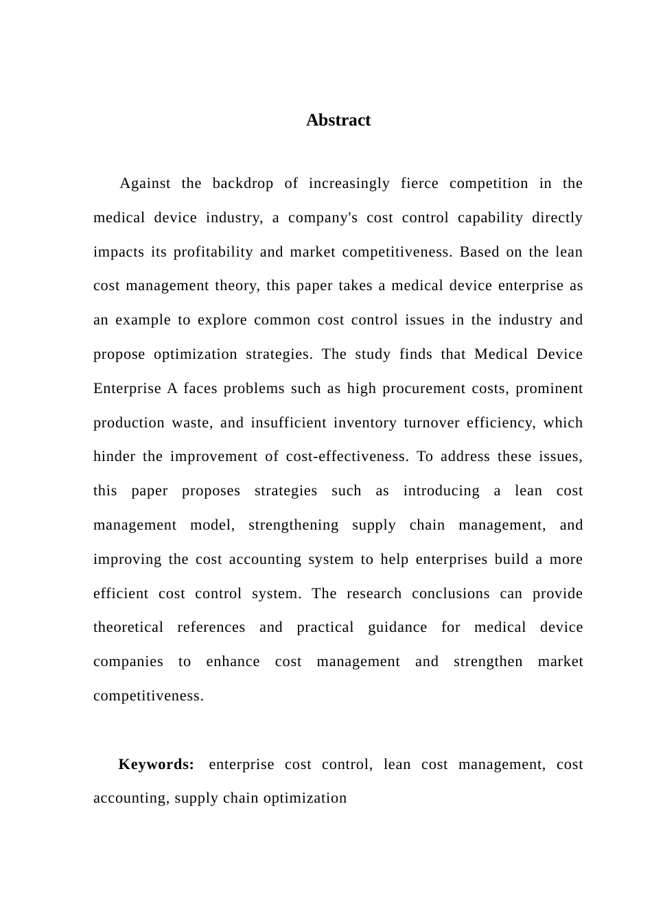 25年CH会计学 关键词：企业成本管控、精益成本管理、成本核算、供应链优化最终稿-约12397字符.docx_第3页