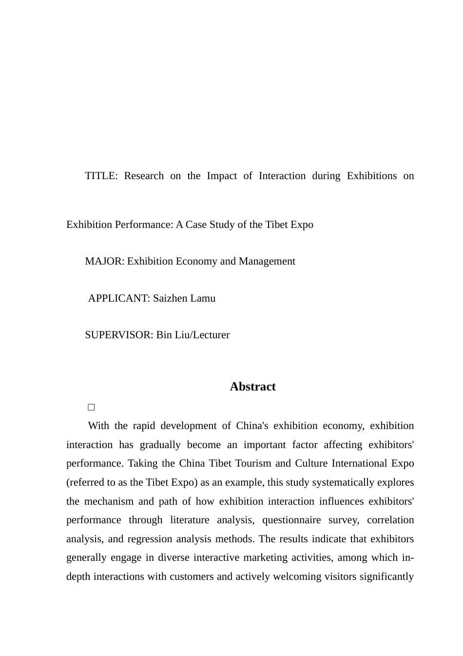 25年CH会展经济管理 企业展中互动对参展绩效的影响研究——以藏博会为例-约17944字符.doc_第2页