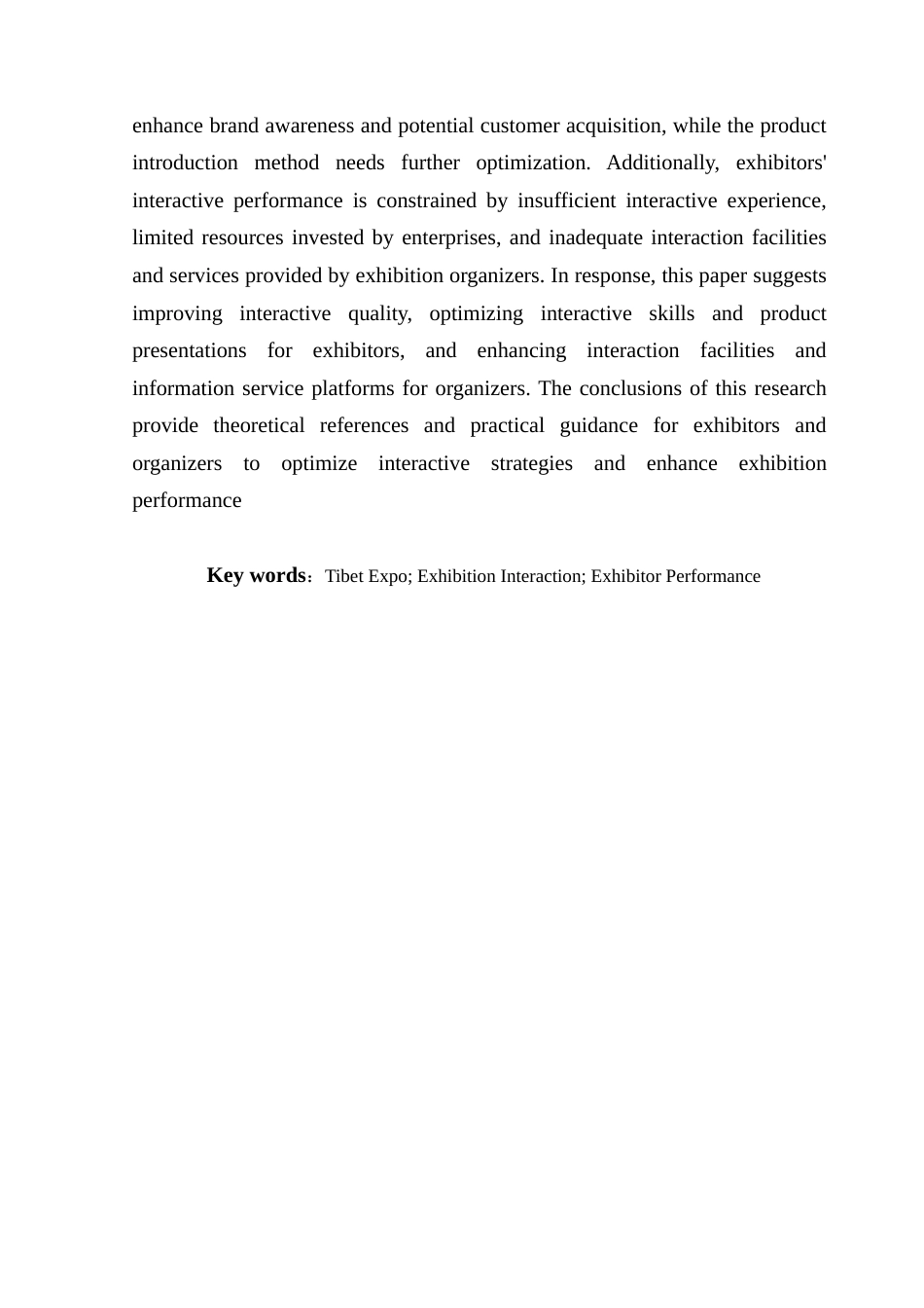 25年CH会展经济管理 企业展中互动对参展绩效的影响研究——以藏博会为例-约17944字符.doc_第3页