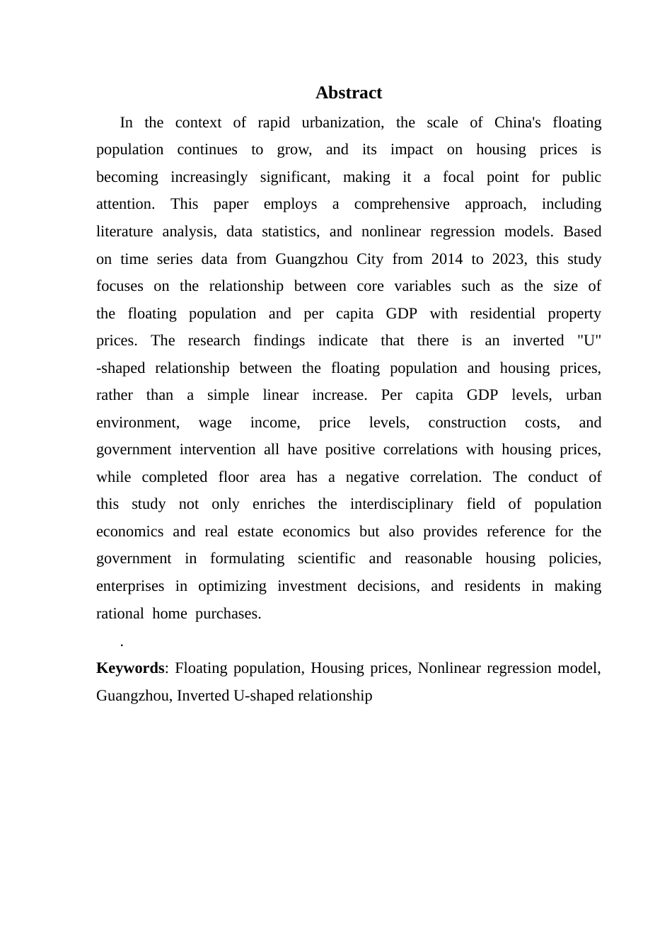 25年CH房地产开发与管理 关键词：流动人口，住房价格，线性回归模型，广州市，倒_U_型终稿-约12146字符.docx_第3页