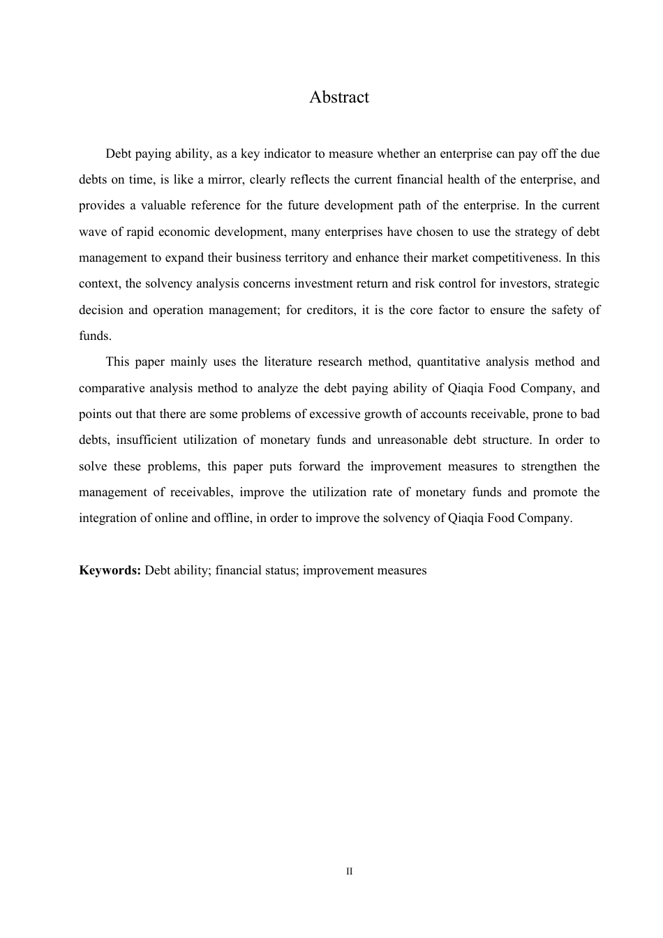 25年CH  定稿.洽洽食品公司偿债能力问题分析及对策-成教.pdf_第4页