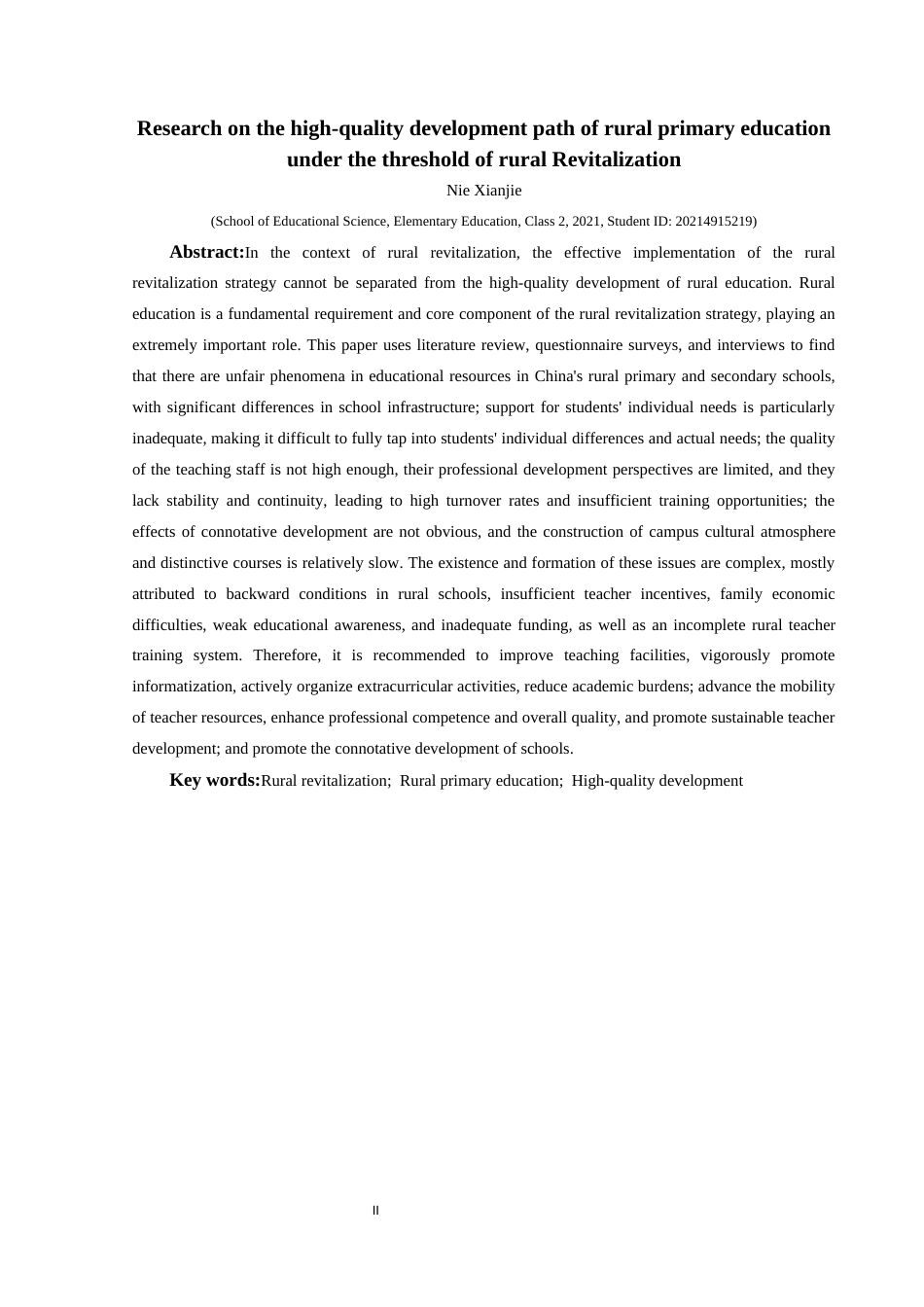25年CH小学教育-乡村振兴；农村小学教育；高质量发展(终)-约21474字符.docx_第2页