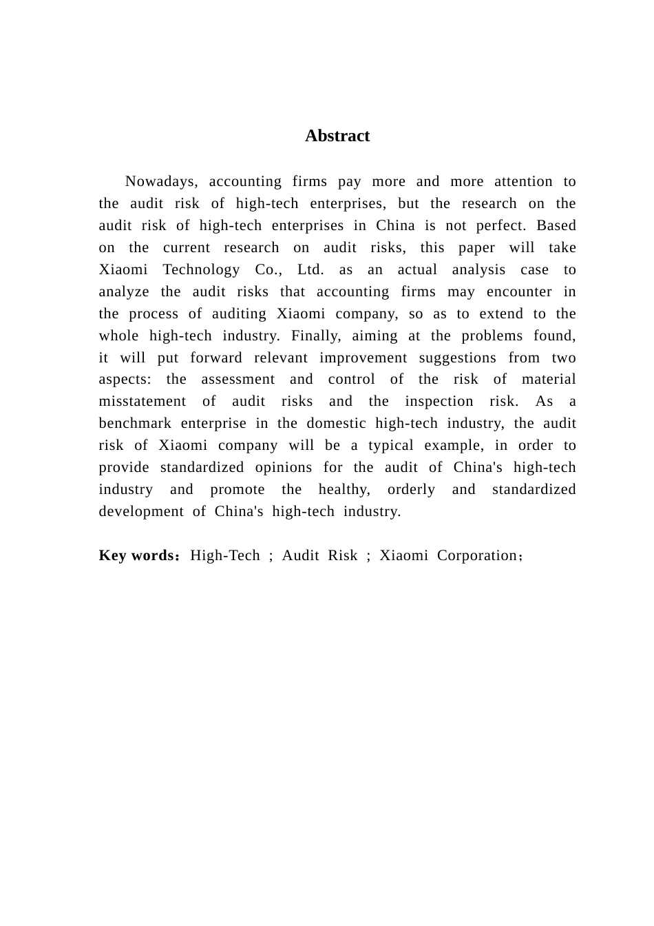 25年CH审计学 关键词：高新技术；审计风险；小米公司；终稿-约14881字符.docx_第3页