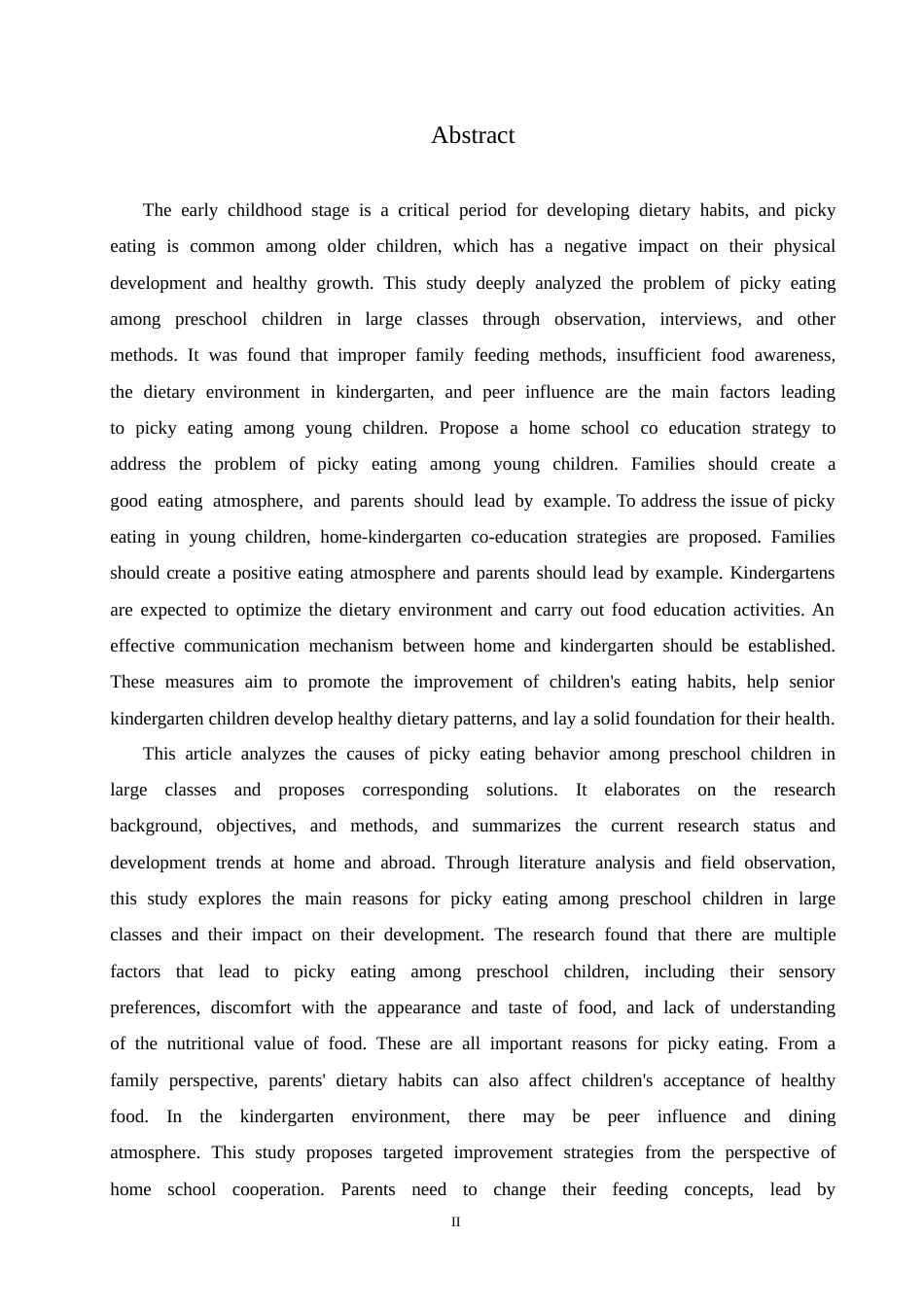 25年CH学前教育-大班幼儿挑食行为的原因分析及解决策略-约16077字符.doc_第3页