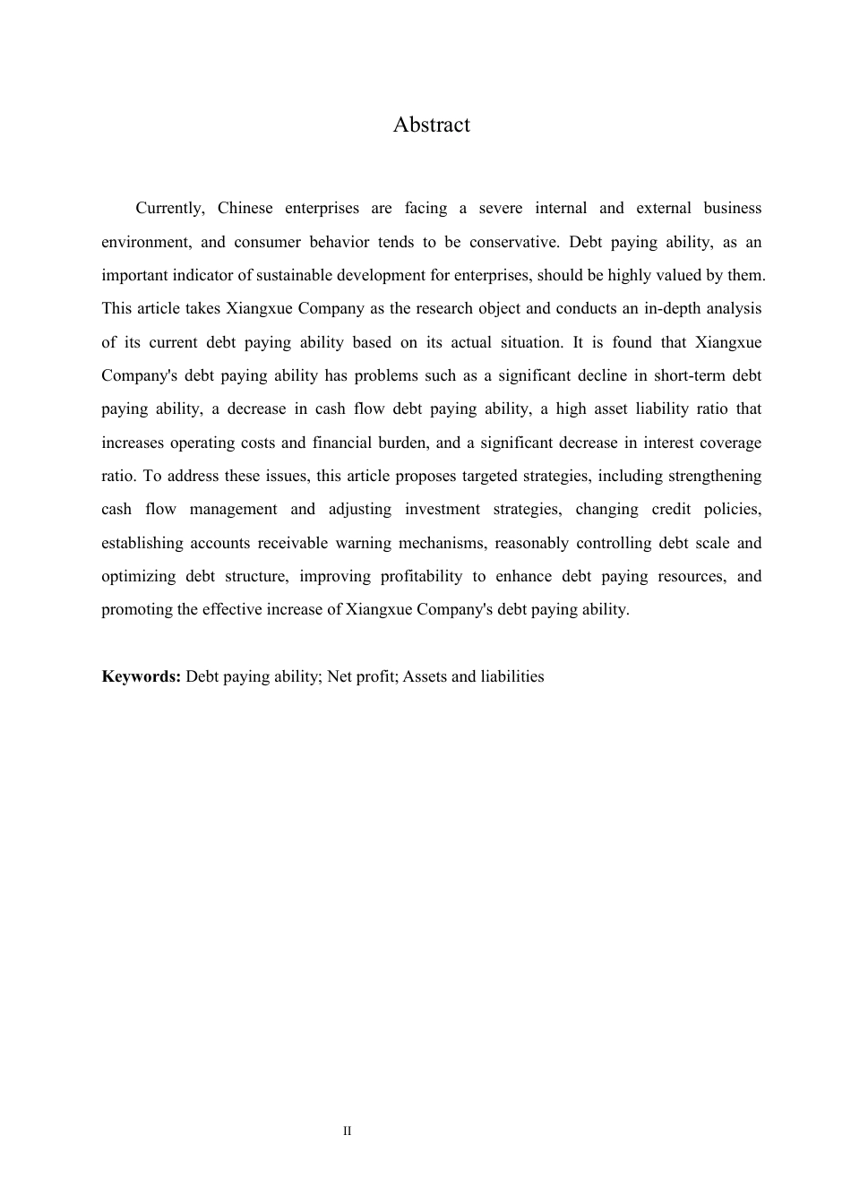 25年CH 111.香雪制药股份有限公司偿债能力分析-成教.pdf_第4页