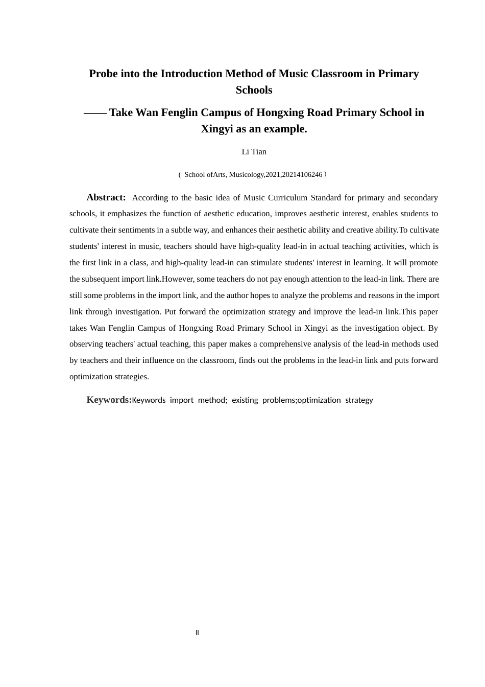 25年CH音乐学 关键词：导入方法;存在问题;优化策略(终)-约7379字符.docx_第4页