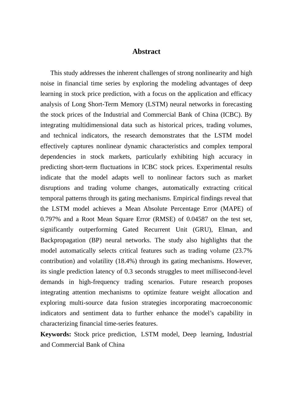 25年CH金融工程 基于LSTM模型的股票价格预测研究-以工商银行为例终稿-约16029字符.docx_第3页
