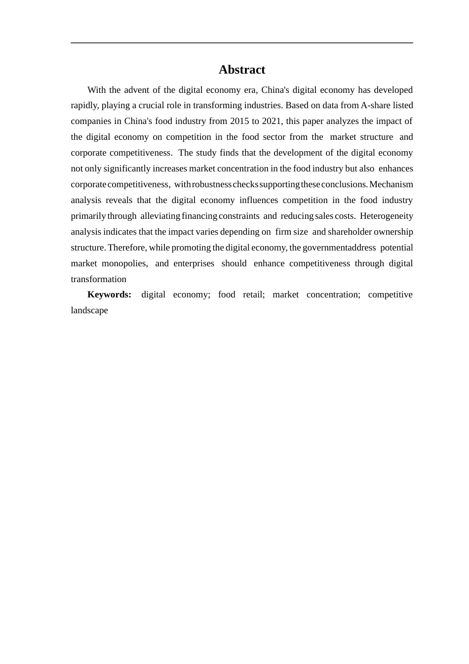 25年CH数字经济 关键词：数字经济；食品行业；市场集中度；竞争格局终稿-约15047字符.docx_第2页