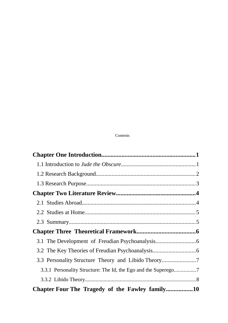 25年CH商务英语 从精神分析批评理论角度分析《无名朱迪》-约41851字符.doc_第4页