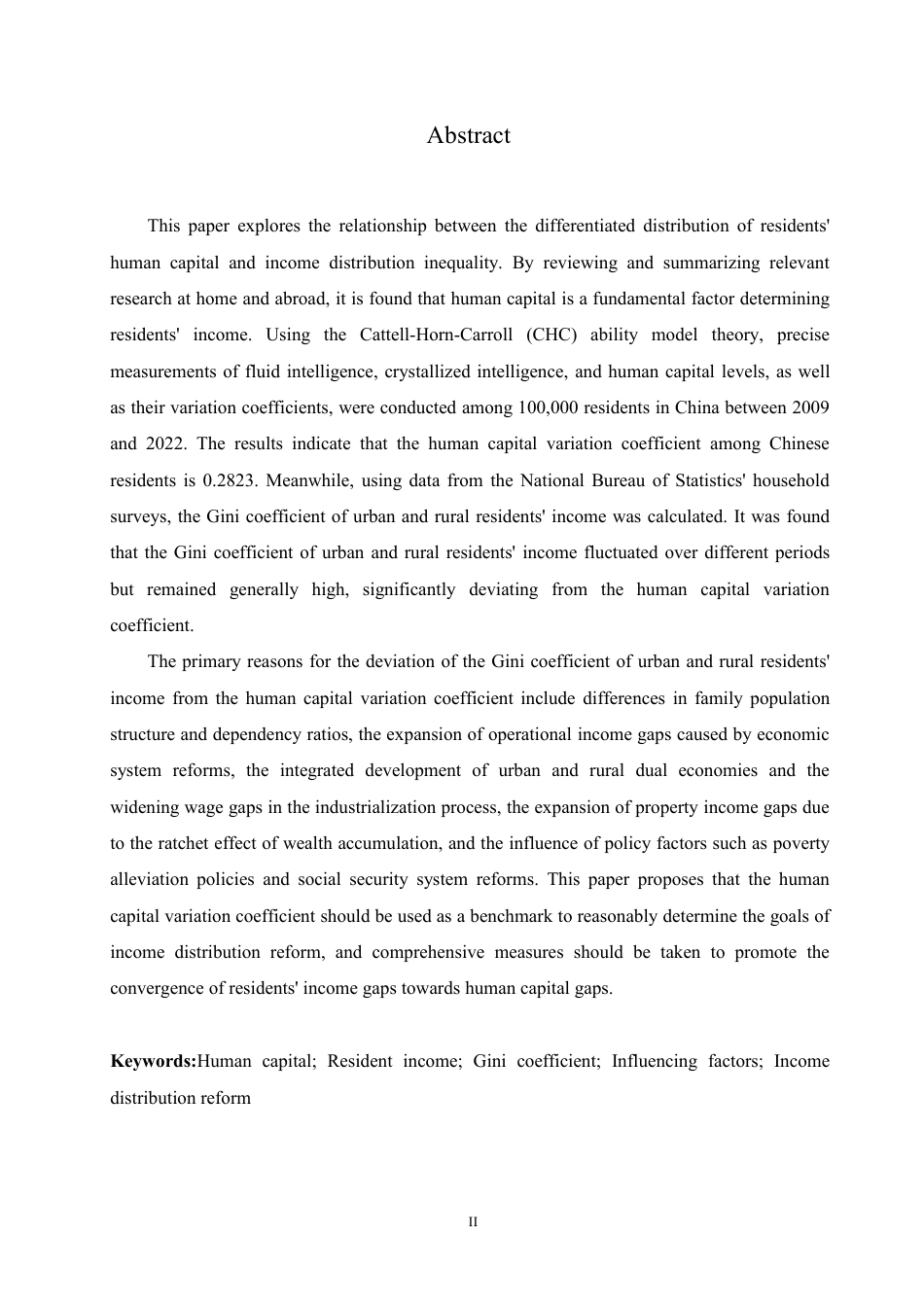 25年CH  居民人力资本的差异化分布与收入分配 -成教.pdf_第4页
