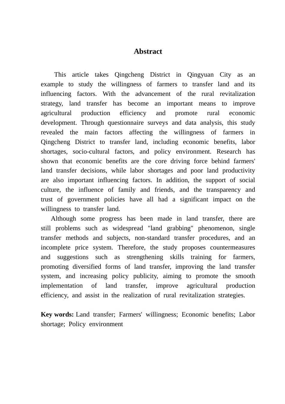 25年CH土地资源管理 农民土地流转意愿影响因素研究--以清远市清城区为例-约24675字符.doc_第3页